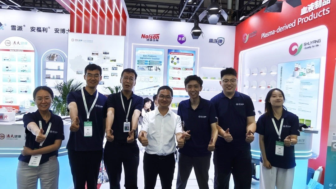 Grand Probiotics Showcases Next-Gen AKK Strain And Industrial Microecology So...